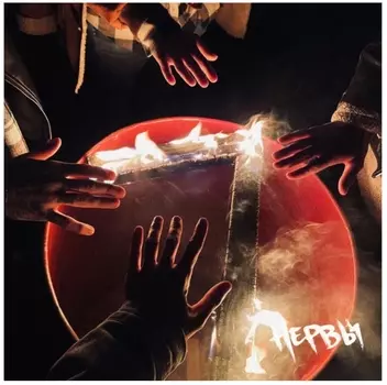 Нервы – 7 (2 LP)