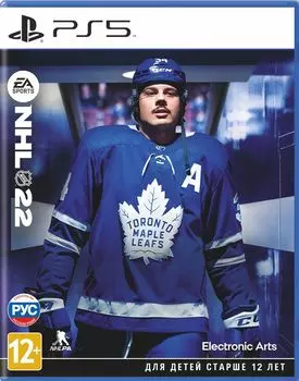 NHL 22 [PS5]