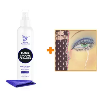 NORMAN CHRIS Rock Away Your Teardrops Coloured Vinyl LP + Спрей для очистки LP с микрофиброй 250мл Набор