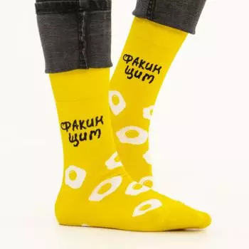 Носки Сракин щит