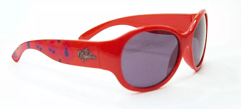 Очки солнечные Царевны S P004