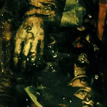 Oranssi Pazuzu – Mestarin Kynsi (RU) (CD)