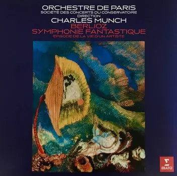 Orchestre De Paris, Charles Munch –Berlioz Symphonie Fantastique (LP)