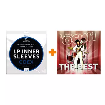 ОСИН ЕВГЕНИЙ The Best Coloured Green Vinyl LP + Конверты внутренние COEX для грампластинок 12" 25шт Набор