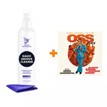 OST OSS 117 Alerte Rouge En Afrique Noire Music By Bedos Nicolas &amp; Versnaeyen Anne-Sophie LP + Спрей для очистки LP с микрофиброй 250мл Набор