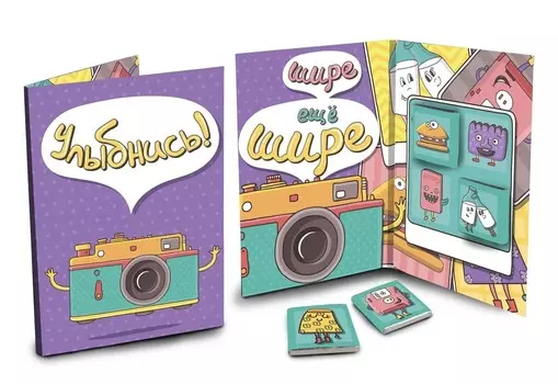 Открытка с шоколадом Улыбнись (20 г)