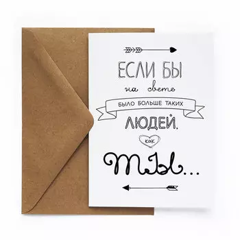 Открытка Взрыв