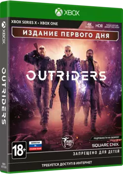 Outriders. Day One Edition [Xbox]