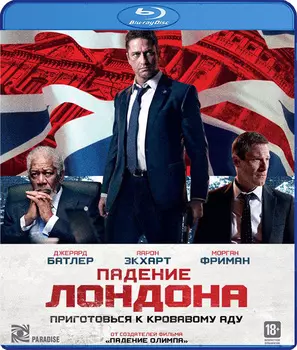 Падение Лондона (Blu-ray)