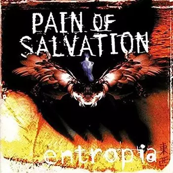 Pain Of Salvation – Entropia (2 LP + CD)
