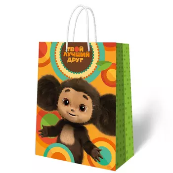 Пакет Чебурашка: Апельсиновый рай подарочный большой (250 x 350 x 100 мм)