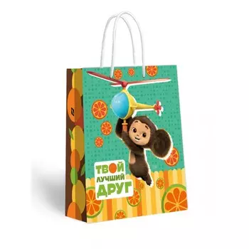 Пакет Чебурашка с вертолетиком подарочный большой (335 x 406 x 155 мм)