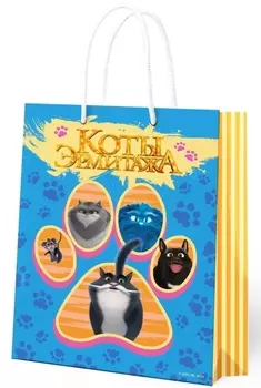 Пакет Коты Эрмитажа: Лапки-медальоны подарочный большой (250 x 350 x 100 мм)