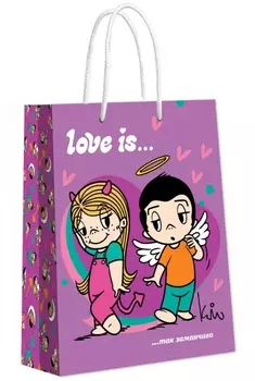 Пакет Love is подарочный большой филолетовый (220 x 310 x 100 мм)