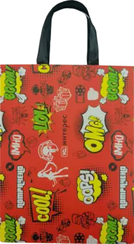 Пакет СТМ Новогодний подарочный (большой, 23х33х10 см)