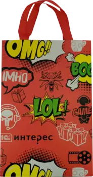 Пакет СТМ Новогодний подарочный (малый, 16х24х8 см)