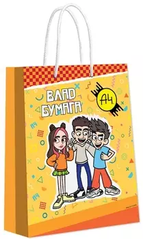 Пакет Влад А4 подарочный большой оранжевый (250 x 350 x 100 мм)