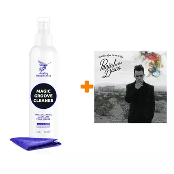 PANIC! AT THE DISCO Too Weird To Live, Too Rare To Die! LP + Спрей для очистки LP с микрофиброй 250мл Набор