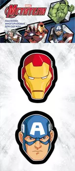 Патчи для одежды Marvel: Мстители – Капитан Америка и Железный человек (2 шт)