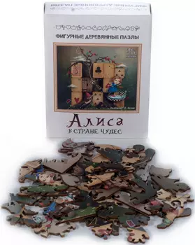 Пазл фигурный деревянный Алиса в Стране Чудес