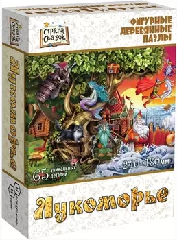 Пазл Страна сказок: Лукоморье (деревянный)