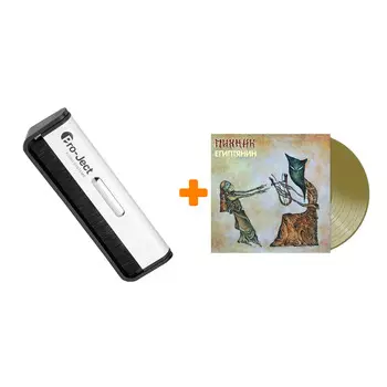 ПИКНИК Египтянин Limited Edition Coloured Gold Vinyl LP + Щетка для LP Brush It Набор
