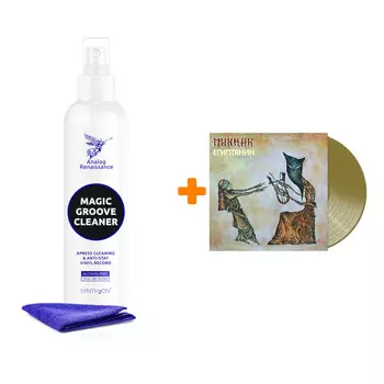 ПИКНИК Египтянин Limited Edition Coloured Gold Vinyl LP + Спрей для очистки LP с микрофиброй 250мл Набор