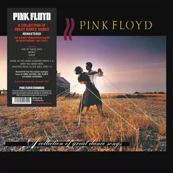 Pink Floyd – A Collection Of Great Dance Songs (LP)