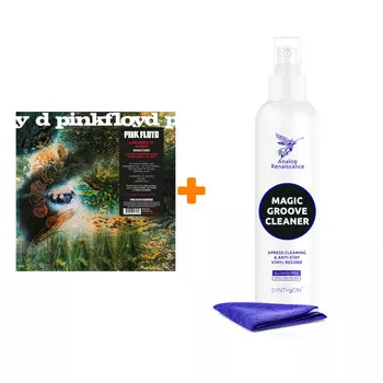 PINK FLOYD A Saucerful Of Secrets Remastered LP + Спрей для очистки LP с микрофиброй 250мл Набор