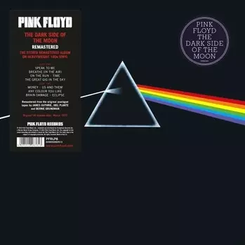 Pink Floyd – Dark Side Of The Moon (2016 Remastered) (LP)
