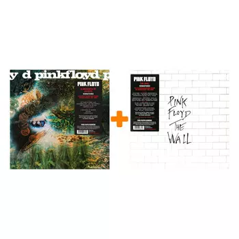 Pink Floyd – The Wall (2 LP) + A Saucerful of Secrets. Remastered (LP)