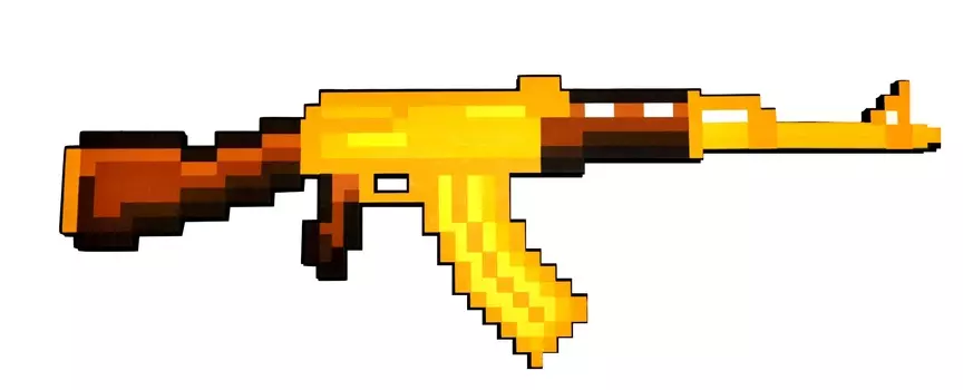 Пиксельный автомат АК 8 Бит (золотой) (68 см)