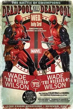 Плакат Deadpool: Wade Vs Wade (№60)