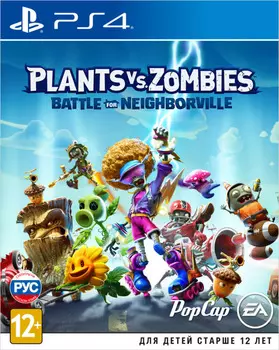 Plants vs. Zombies: Битва за Нейборвиль [PS4]
