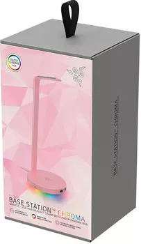 Подставка для наушников Razer Base Station V2 Chroma (Quartz)