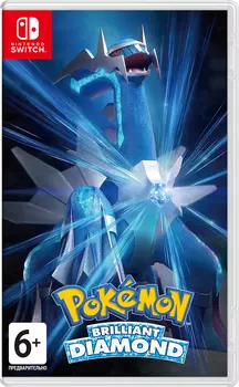 Pokemon Brilliant Diamond [Switch]