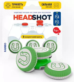 Полимерные накладки на стики Lucky для DualShock 4 (PS4) / DualSense (PS5)