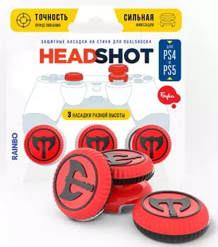 Полимерные накладки на стики Викинг для DualShock 4 (PS4) / DualSense (PS5)