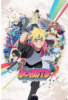Постер Boruto: Group
