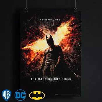 Постер DC Comics: Бэтмен – Возвращение легенды