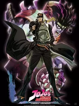 Постер Jojo`s Bizarre Adventure: Star Platinum