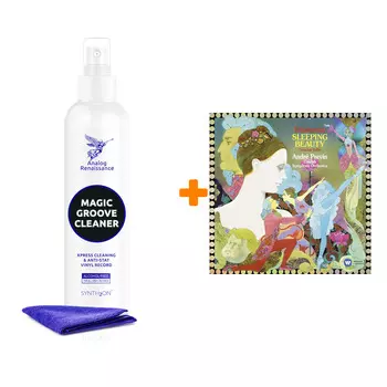 PREVIN ANDRE &amp; LONDON SYMPHONY ORCHESTRA Tchaikovsky P.I. The Sleeping Beauty 3LP + Спрей для очистки LP с микрофиброй 250мл Набор