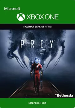 Prey [Xbox One, Цифровая версия] (Цифровая версия)