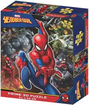 Prime 3D Puzzle: Marvel – Человек-Паук 3 (500 элементов)