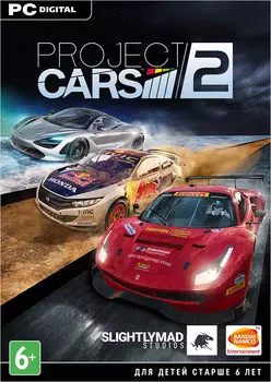 Project Cars 2. Deluxe Edition [PC, Цифровая версия] (Цифровая версия)