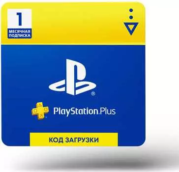 PS Store: Подписка PlayStation Plus (1 месяц) [Цифровая версия] (Цифровая версия)