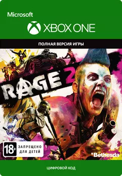 Rage 2 [Xbox One, Цифровая версия] (Цифровая версия)