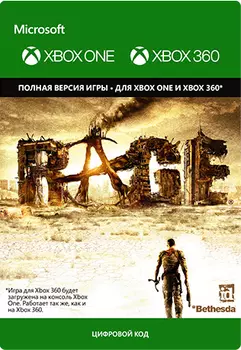 Rage [Xbox 360/Xbox One, Цифровая версия] (Цифровая версия)