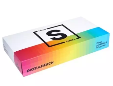 Рамка для набора Mozabrick S