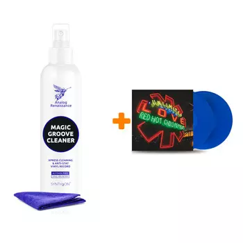 RED HOT CHILI PEPPERS Unlimited Love Coloured Blue Vinyl 2LP + Спрей для очистки LP с микрофиброй 250мл Набор